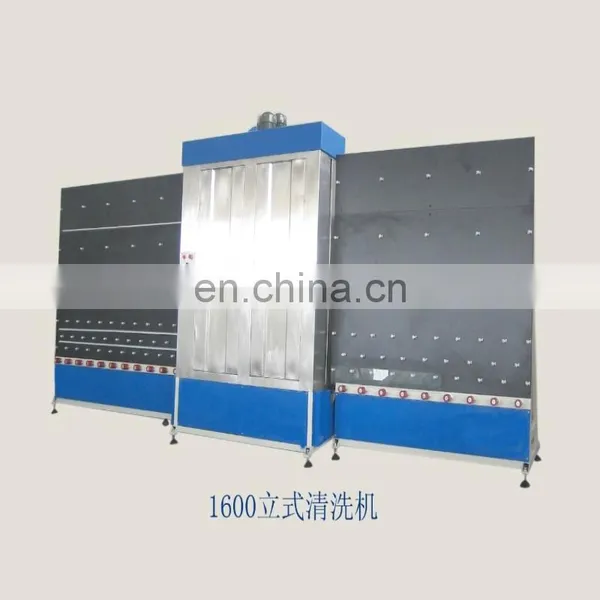 LBW2700 High Vertical Glass Washing Machine photo-4