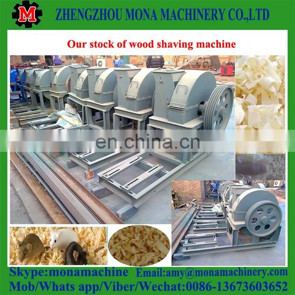 China Best Supplier Horse Bed Shaving Machine With Good Price photo-5
