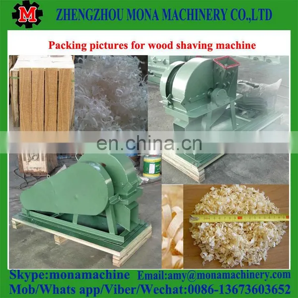 High Efficient and Cheap Wood Shaving Machine for Animal Bedding photo-6