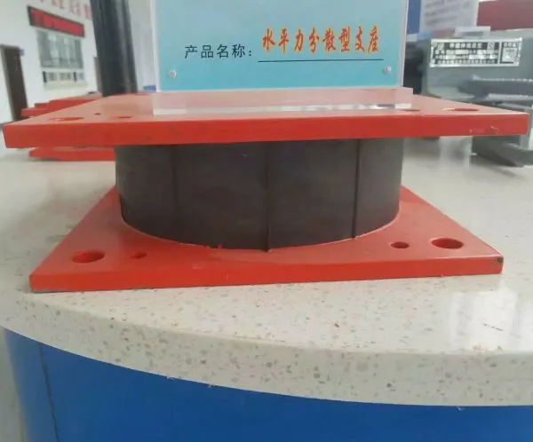 Pot Bridge Bearings for Bridge Construction and Maintenance