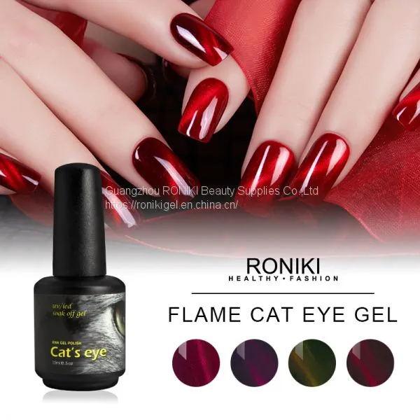 RONIKI Hot Flame Cat Eye Gel Polish,Cat Eye Gel,Cat Eye Gel Polish,Cat Eye Gel Factory,Cat Eye Gel Polish photo-5