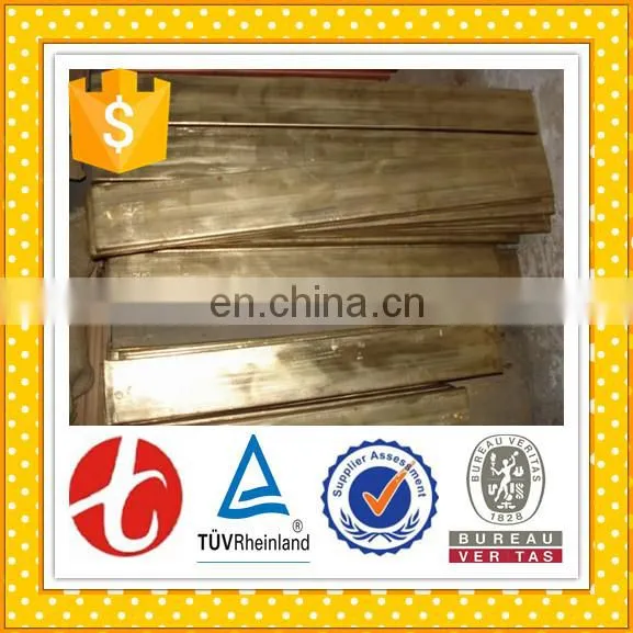 High Quality DIN CuCd1 Astm C16200 Bronze Plate photo-6