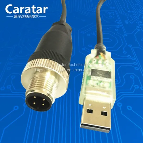Ftdi Usb Rs485 to m8 M12 Serial Conversion Cable RS485 M12 TO USB CABLE photo-4