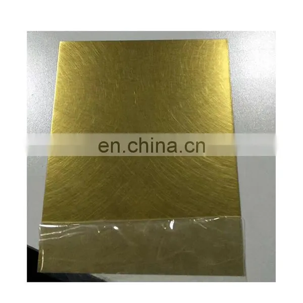 4*8" Decorative Stainless Steel Sheets photo-4