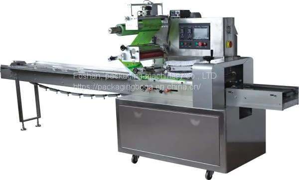New Moon Cakes for Food Packaging Machine Automatic Bag Filling Sealing Machine OPP Plastic Composite Film Sack New Machine photo-2