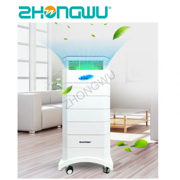 Air Disinfector ZWV-Y-1200-2