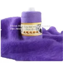 Long Hair Mink Wool