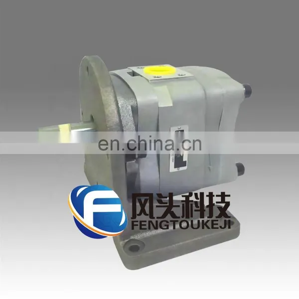 Japan NACHI 2PH-4A-20-20 Gear Pump for Injection Molding Machine photo-5