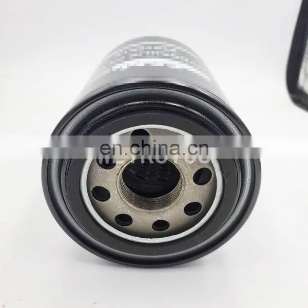 Tractor Parts Hydraulic Filter Element 84518613 photo-2