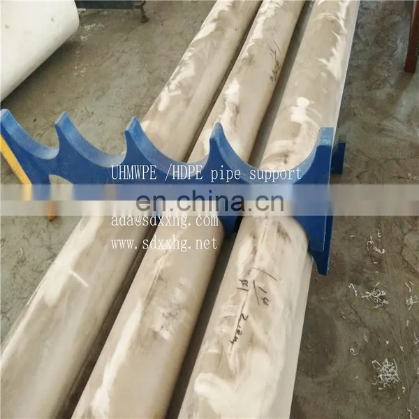 Cheap Price UHMWPE Plastic Pipe Shoes, Saddles, Cradles, Guides and Anchors photo-6
