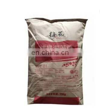 Food Additive Trehalose High Quality Sweetener photo-2