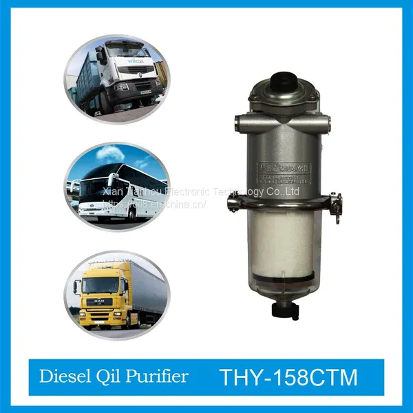 Diesel truck used oil filter