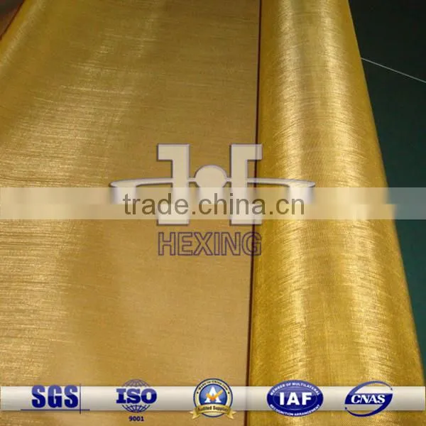 Brass Wire Mesh/ Brass Wire Gauze