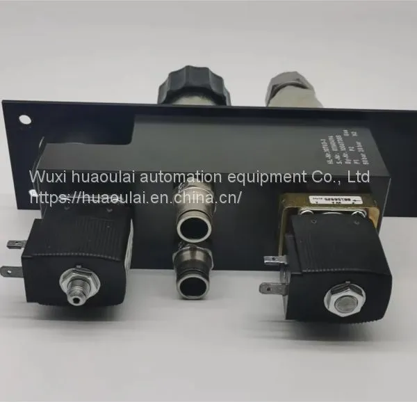 10067385 Nitrogen Pressure Reducing Valve photo-2