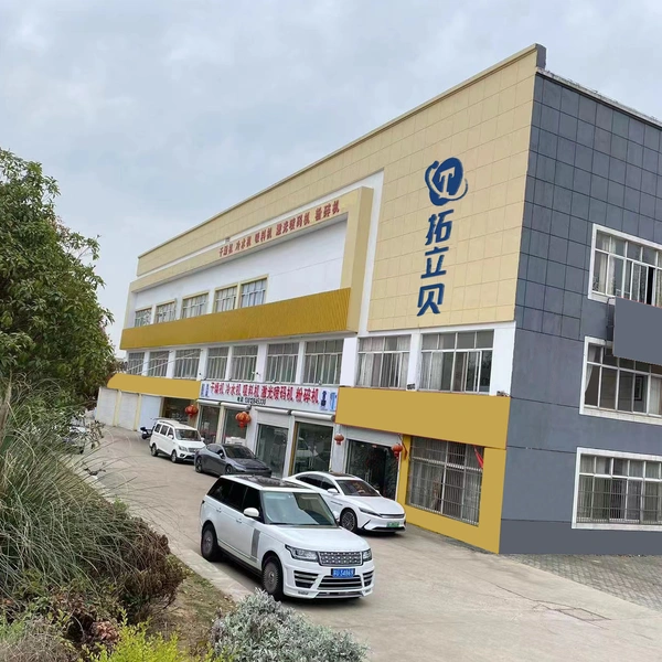 Tuolibei Intelligent Technology (Suzhou) Co., Ltd company overview - view 1
