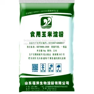 Corn Strach photo-2