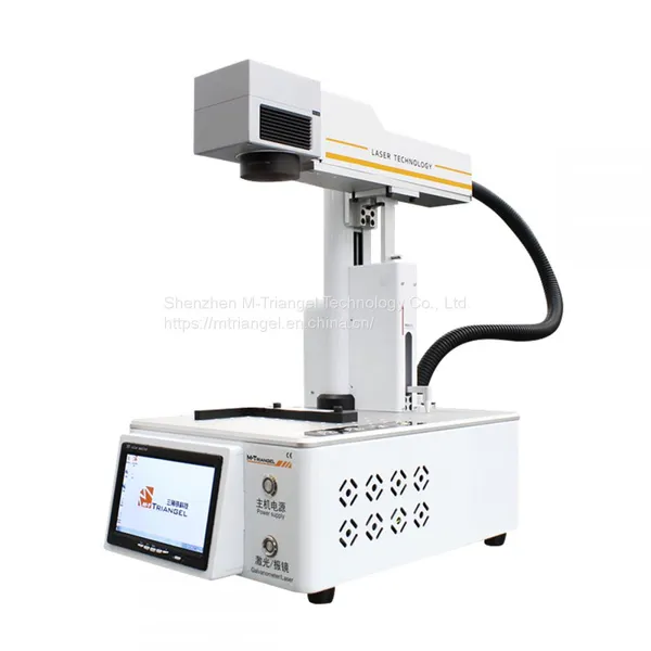 PG-OneS Autofocus Laser Machine For Back Glass Repair Label Marking photo-2