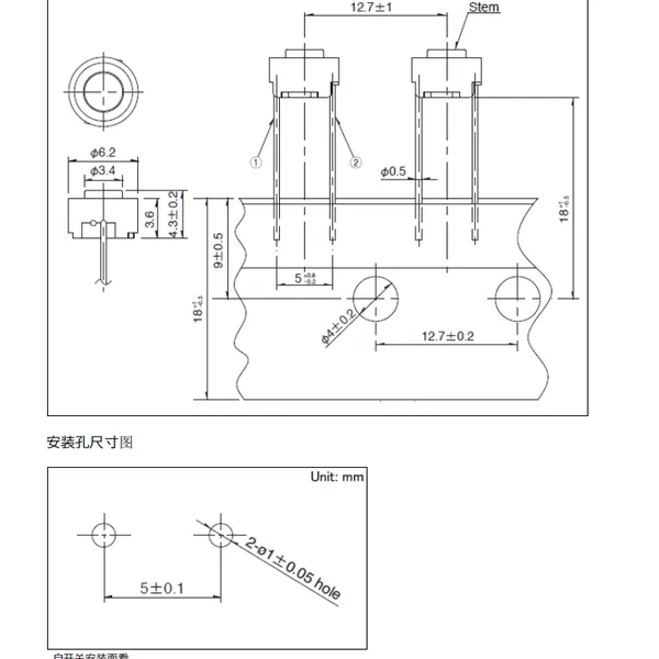 Japan ALPS Original SKRGACD010 Radial Light Touch Switch Paper Braided With Two Pin 6.2mm Round Terminals photo-3