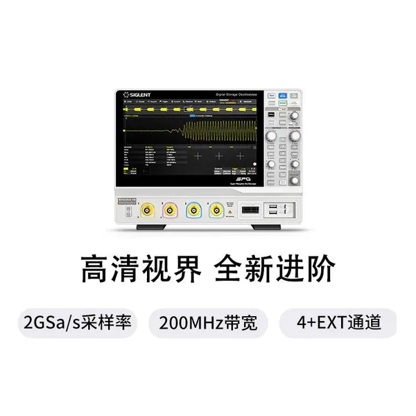 SIGLENT SDS2104/2204/2354/2504X HD Digital Oscilloscope, 12-bit High Resolution, 4 Channels