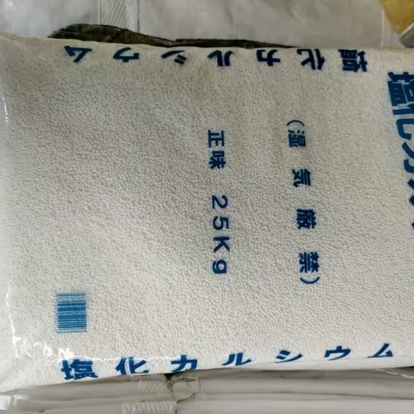 Calcium Chloride Oil-Drilling, for Anti-Dust, Snow Melting Agent/ Oil Drilling/Desiccant Concrete Agent 94%/74% 77% photo-5