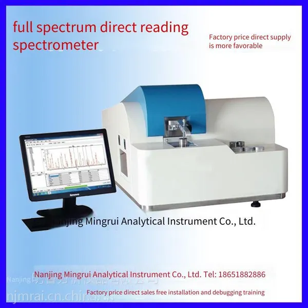 Supply Spectrometer for Die-casting Machine Materials, Mingrui Ty-9000 Full-spectrum Direct-reading Spectral Analyzer photo-3
