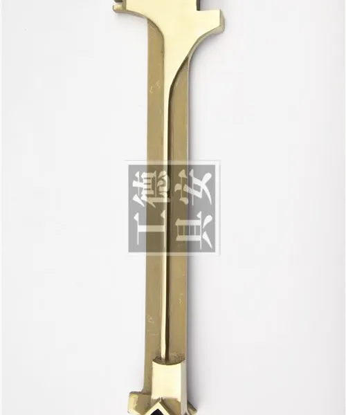 385mm Non-Sparking Drum Wrench Multifunction for Oil Refinery and Gas Plant photo-2