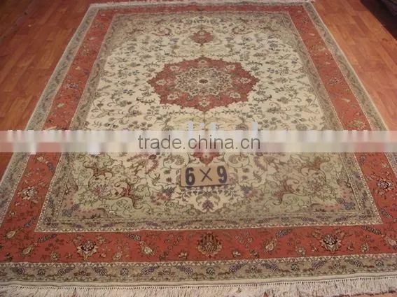 Wool and Silk Carpet
