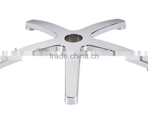 Office Chair Base XD-D20