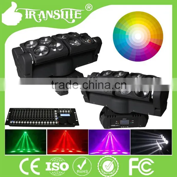 Concert Lighting Spider Light Variable Strobe Speeds 4in1 RGBW 8*10W Led Stage Lighting Effect Led Moving Beam Spider Light photo-4