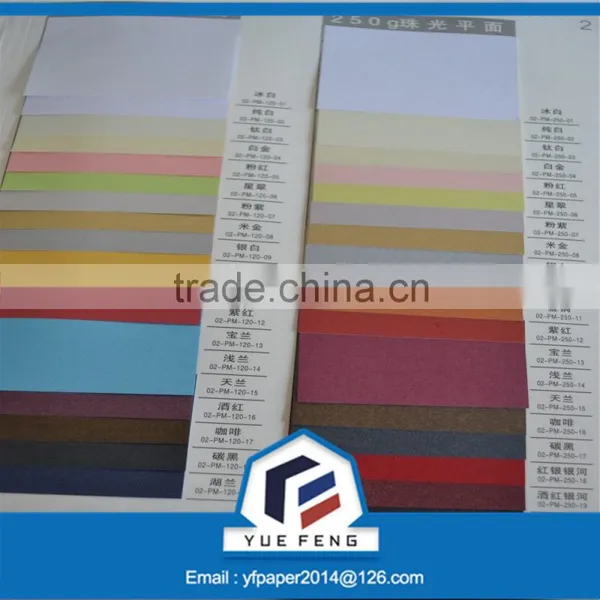 Specialty Paper of 120gsm Pearl Paper for Wrapping photo-2