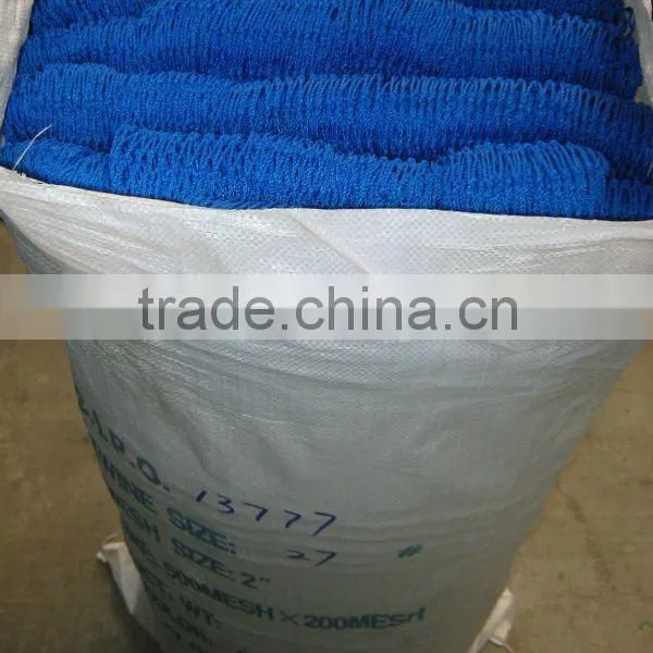 PE FISHING NET photo-4
