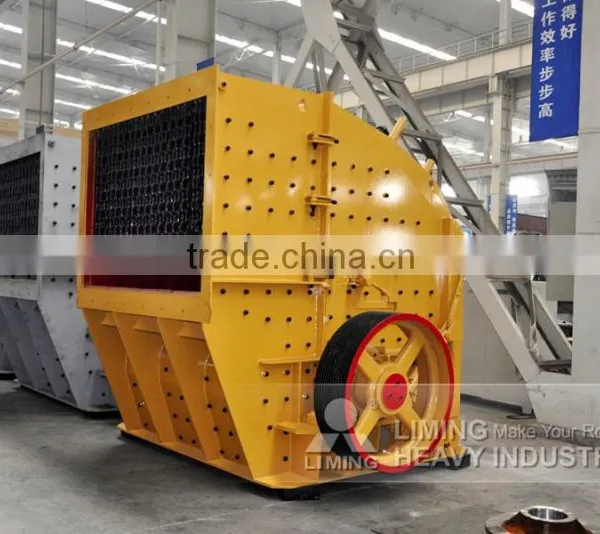 2015 Latest High Quality Impact Crusher China photo-4