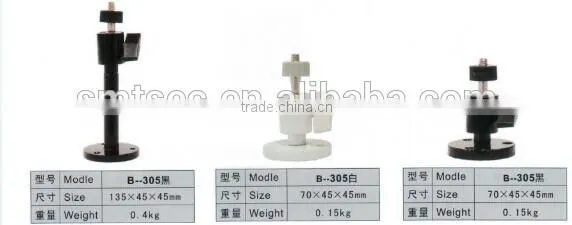 CCTV peripheral Aluminum alloy CCTV Camera Bracket(B-305)