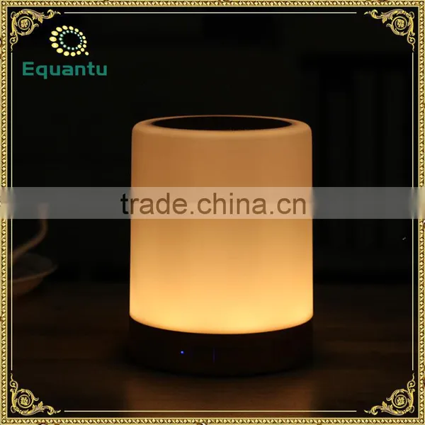 2016 Equantu New Products Touch Quran Table Lamp,portable Led Quran Speaker Quality Choice photo-5
