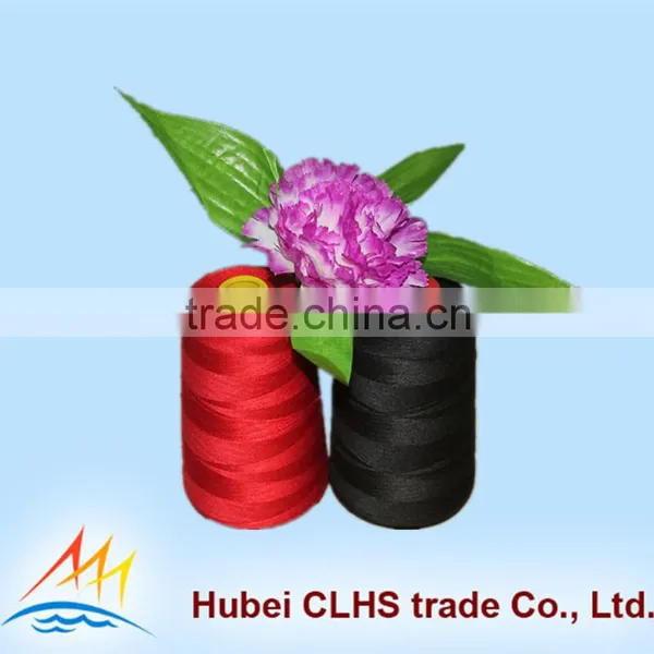 Closed Virgin Fabrics Yarn Manufacturer Polyester Filament Yarn 20s/4 photo-3