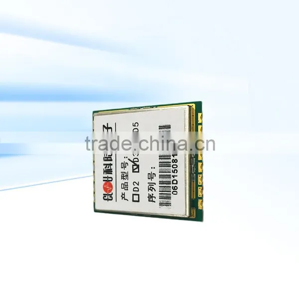 6m Long Reading Distance Long Range RFID Module photo-3