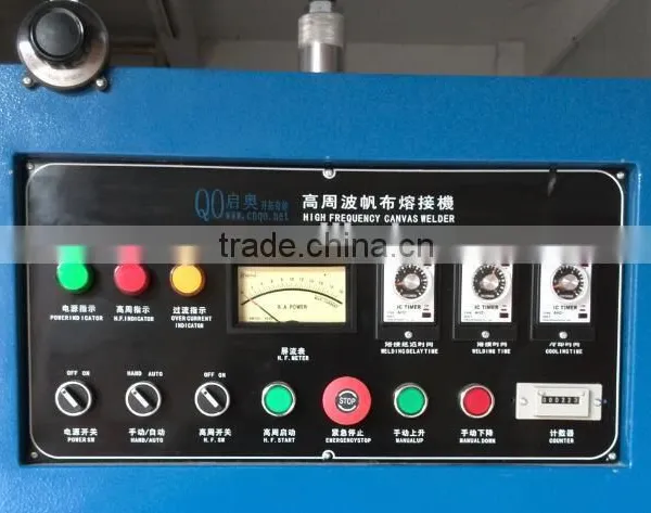 High Frequency PVC Welding Machines photo-3