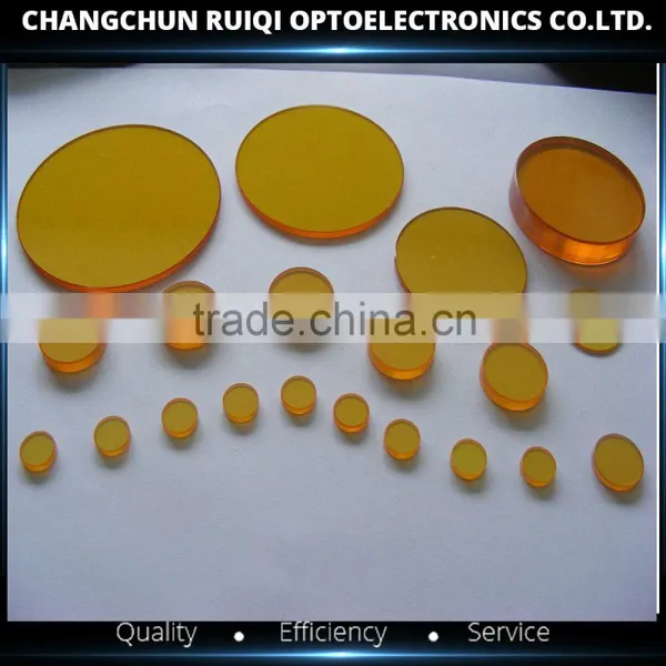 Stock Output Couplers and End Mirrors for CO2 Laser photo-2