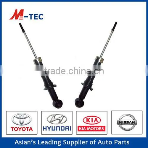 Mitsubishi Pajero Shock Absorber Prices 48530-80147 for Corolla