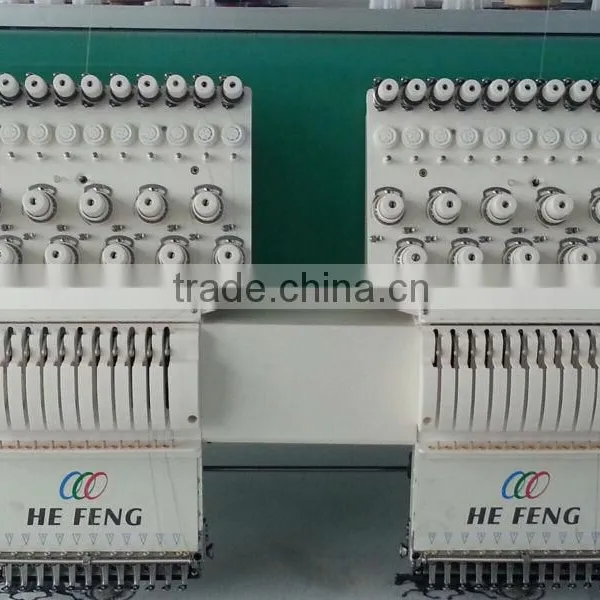 924 High Speed Computerized Embroidery Machine photo-2