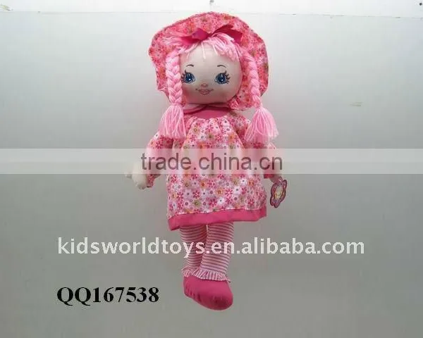 Lovely Cotton Rag Doll
