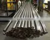 Free Cutting Steel Bars