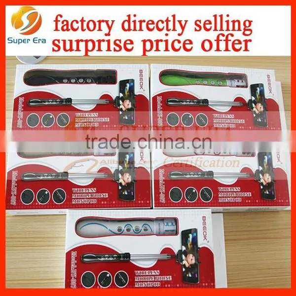 2015 Selfie Stick Wireless Mobile Phone Monopod Bluetooth Wireless Monopod Mini Monopod
