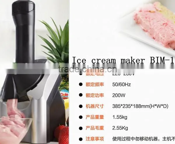 Ice Cream Maker,fruit Ice Cream Maker,home Ice Cream Maker,ice Cream Maker Machine,mini Ice Cream Maker photo-3