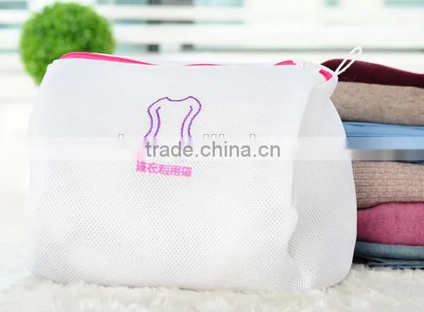 YIWU RODA 100%polyester Stylish 5 Sets White Sandwich Household Washing Bag photo-5