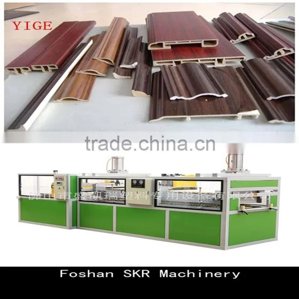 Chinese Plastic Machine for Wood Plastic Frame Production Line