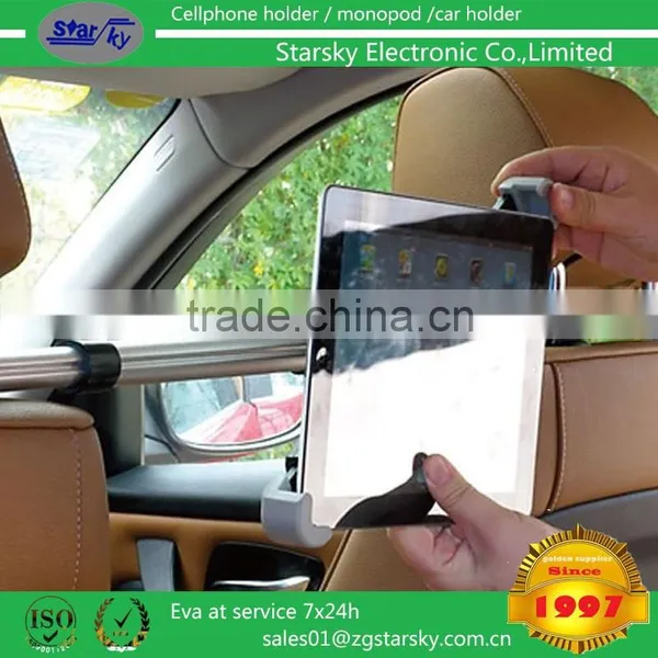 SK-33L Car Headrest Mount Car Holder Car Tablet Car Holder and Tablet pc Car Holder Blue Headrest Bracket photo-3