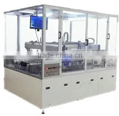 High Quality Hologram Design UV Recombination Machine for Hologram Printing