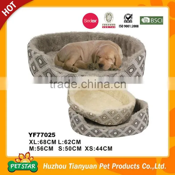 Comfortable Rattan Sofa Bed Luxury Pet Dog Beds photo-2