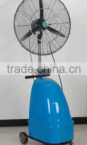 26 Inch High Pressure Misting Water Fan photo-4